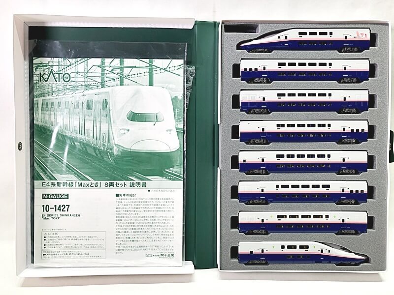 KATO　10-1427　E4系新幹線「Maxとき」8両セット 買取