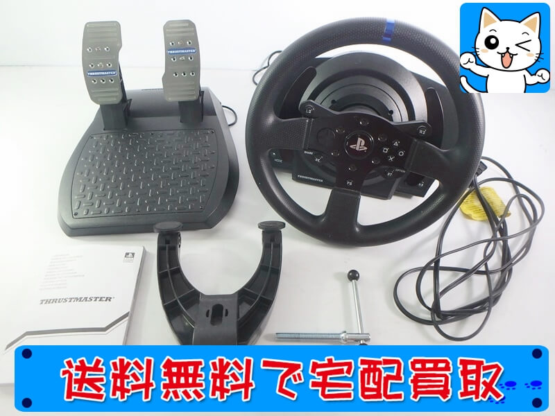  THRUSTMASTER スラストマスター ハンドル T300RS