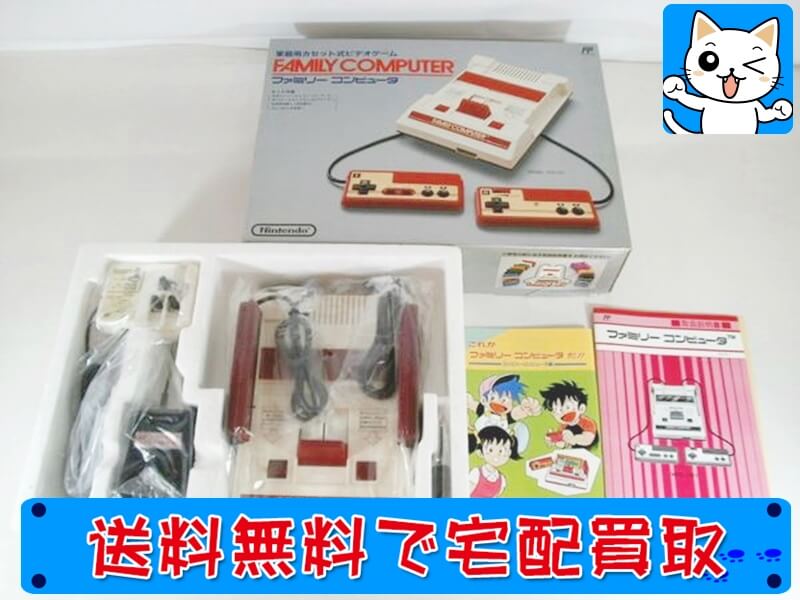 レトロゲーム買取をお探しなら?おもちゃ買取ドットJPにお任せ下さい