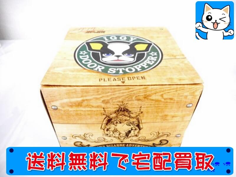 買取　千値練 ジョジョの奇妙な冒険 第3部 イギー ドアストッパー