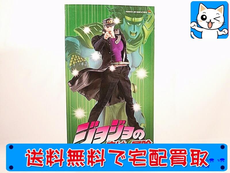 買取　RAH ジョジョの奇妙な冒険 第3部　空条承太郎