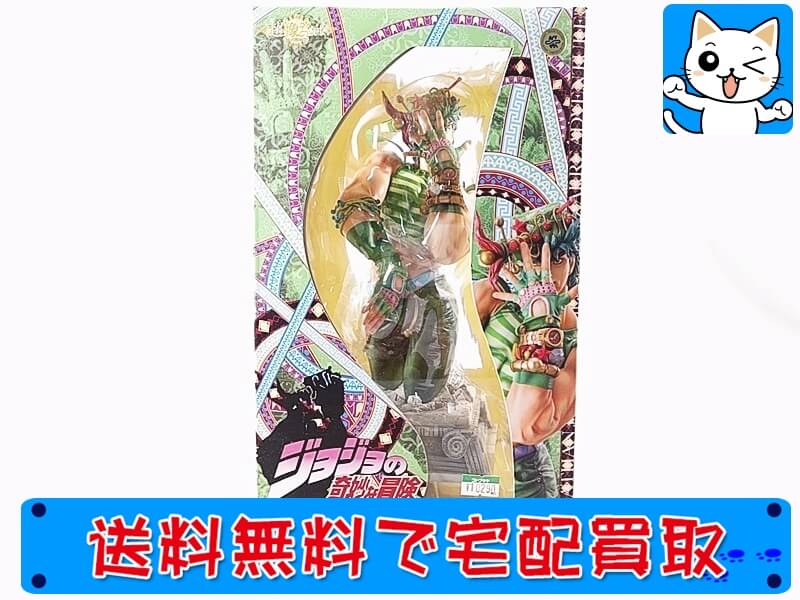 買取　メディコス　超像Artコレクション 「ジョジョの奇妙な冒険」 ジョナサン・ジョースター