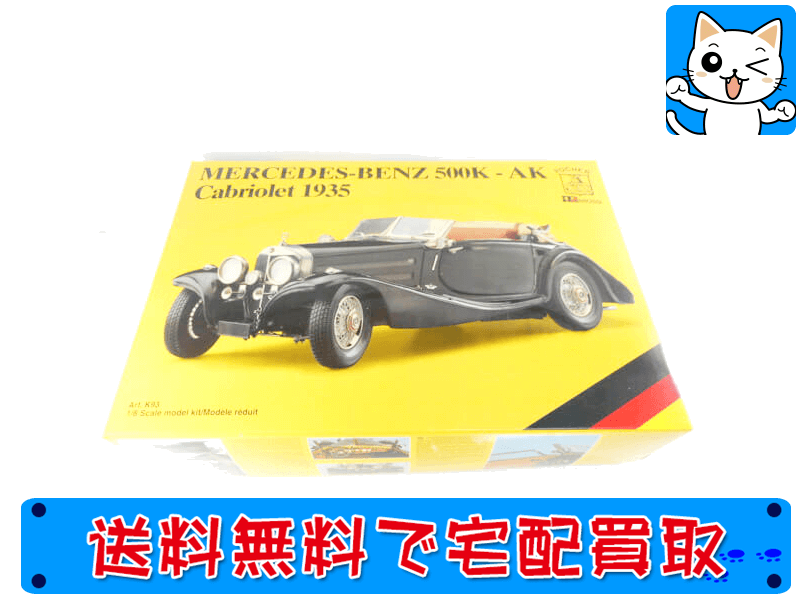 ポケールといえば、神々しいモデルキットの代表格。買ってもなかなか作れないんですが、、、（笑）