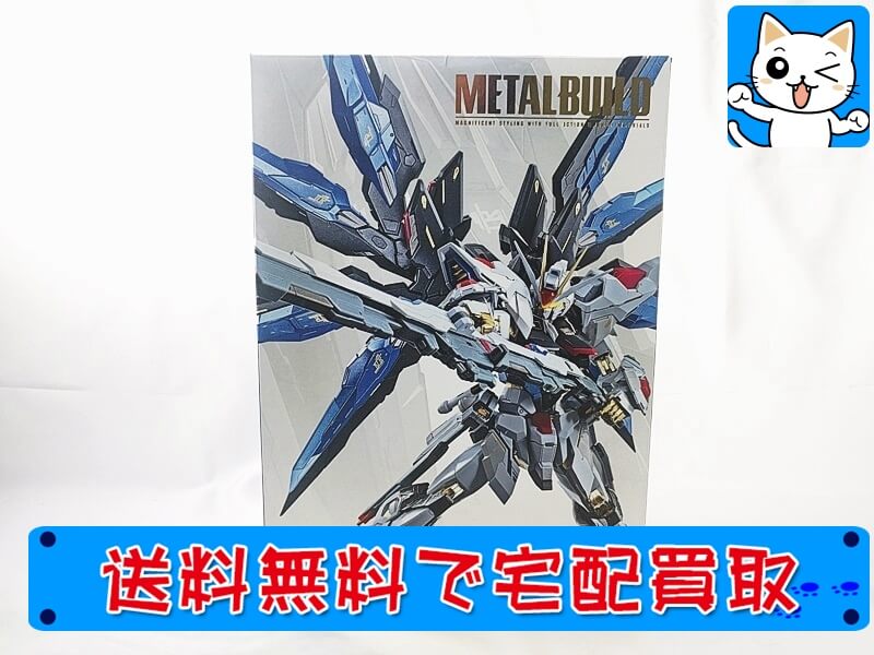 ガンダムシリーズのプラモや超合金・各種グッズの買取なら実績が多数ある当店にお気軽にご相談ください！