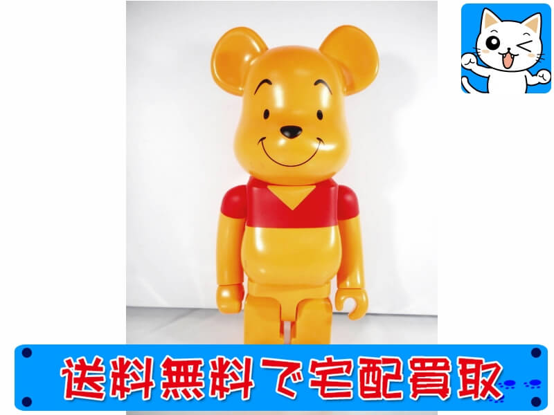 買取 ベアブリック 400% クマのプーさん 
