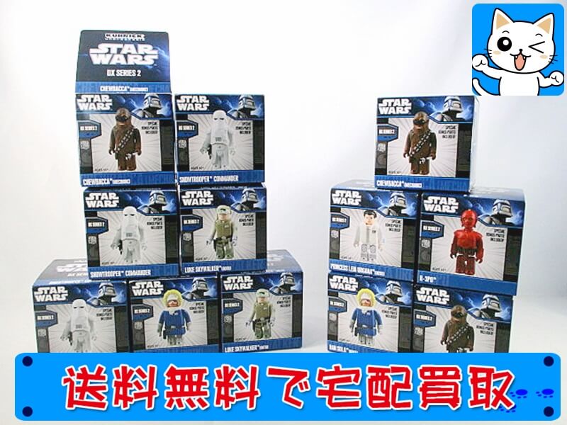 買取 キューブリック　スターウォーズ