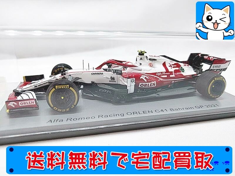 スパーク　1/43　アルファロメオレーシング ORLEN C41　S7663