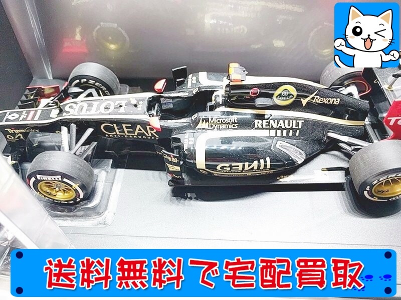 PMA　1/18　ロータス Ｆ1 チーム ルノー E20 K.ライコネン 　113120309