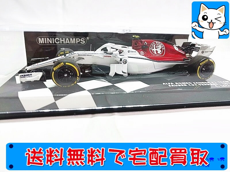 PMA 1/43 アルファ ロメオ ザウバー F1 チーム フェラーリ C37 シャルル・ルクレール 2018