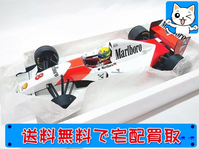 PMA 1/18 マクラーレン フォード MP4-8 アイルトン・セナ