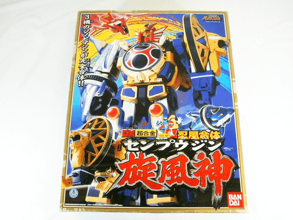 買取　DX超合金 ハリケンジャー 旋風神 センプウジン GD-42