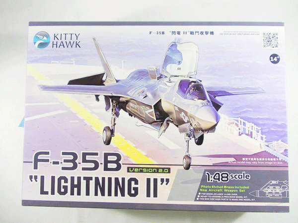 キティホーク 1/48 F-35B ライトニングⅡ Ver.2.0