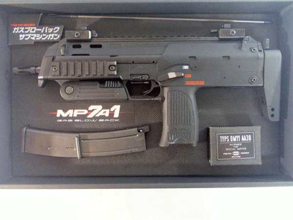 MP7A1