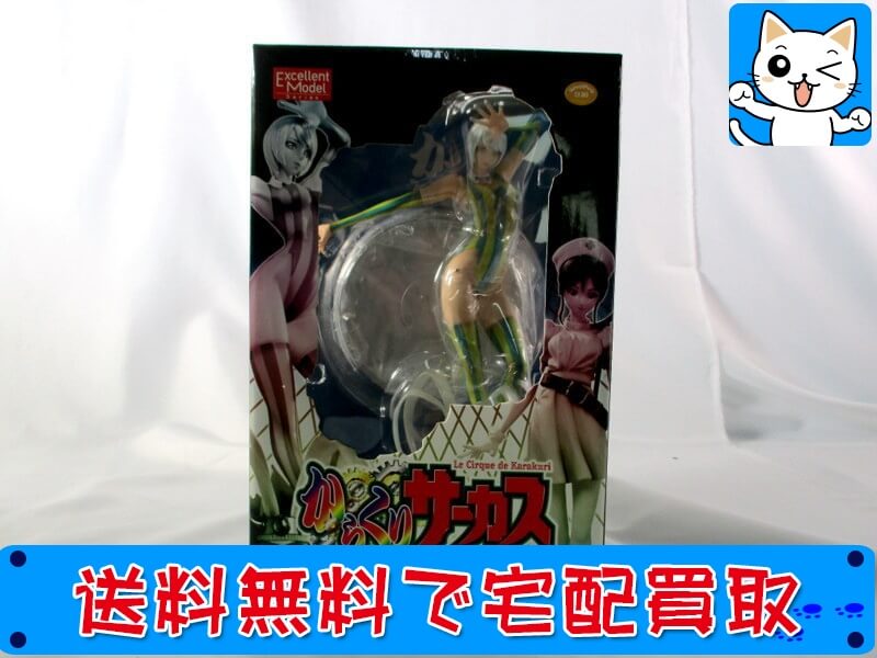 買取 メガハウス　からくりサーカス<br />
才賀エレオノール(しろがね)
