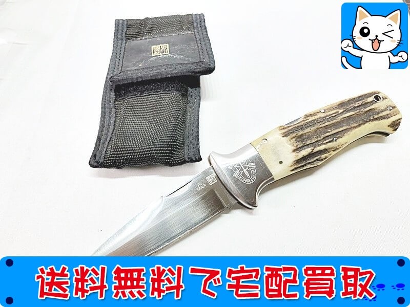 アルマー　折り畳みナイフ　スタッグハンドル