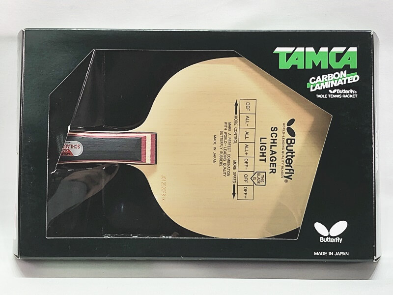 バタフライ　シュラガーライトFL　TAMCA 5000