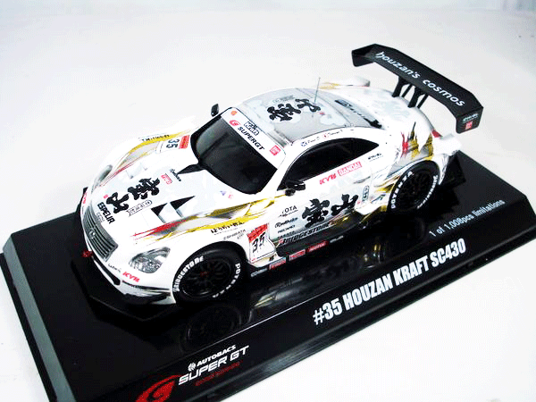 バグジーズ 1/32 2008 SUPER GT GT500 #35 宝山 KRAFT SC430