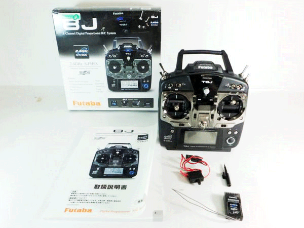 買取　フタバ 8J 2.4GHz