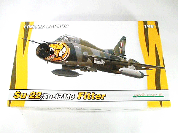 エデュアルド1/48 Su-22/Su17M3 フィッター