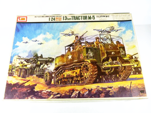 イマイ 1/24 13t トラクター M-5