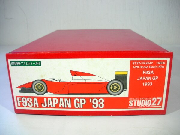 スタジオ27 1/20【F93A JAPAN GP '93】FK2042