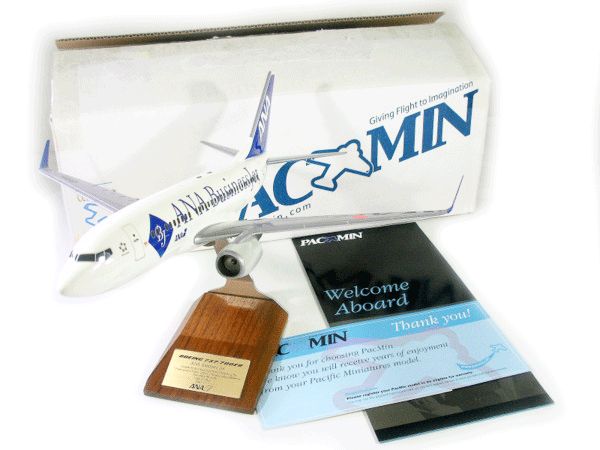 パックミン|PACMINの飛行機模型　買取　民間航空機　1/100　1/144