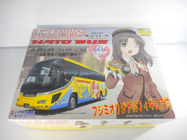 買取　フジミ 1/32 バスむすめ はとバス60周年記念号 ブルーver