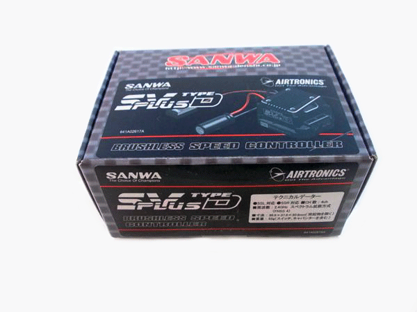 サンワ SANWA 買取