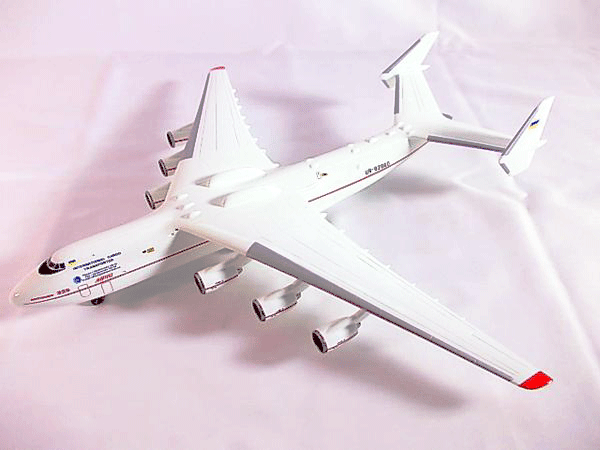 ヘルパ 1/200 アントノフ AN-225 Mriya
