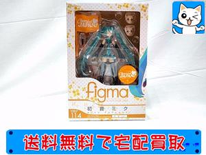 マックスファクトリー figma No.114　初音ミク 応援ver.（Cheerful JAPAN限定） 