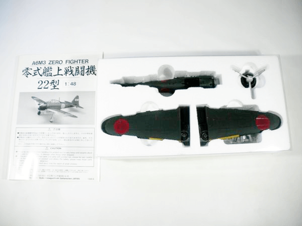 マルシン 1/48 零式艦上戦闘機 22型