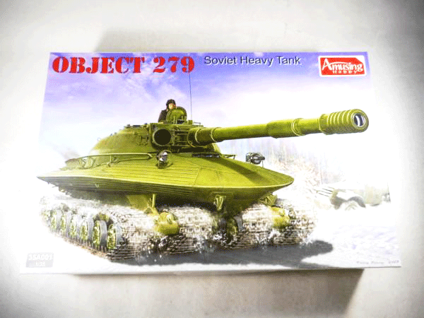 アミュージングホビー 1/35 OBJECT279