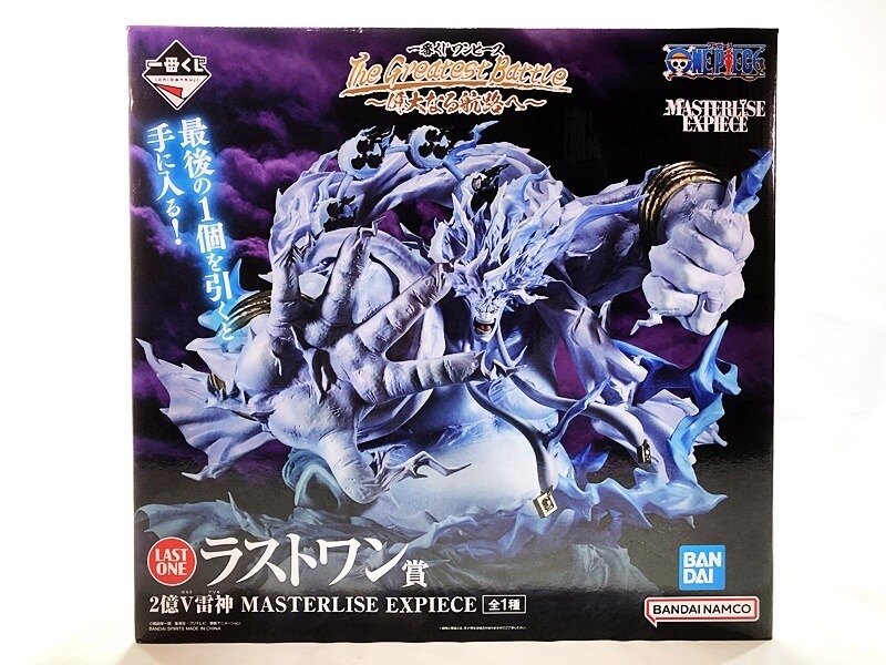 一番くじ◆ワンピース The Greatest Battle 偉大なる航路へ　ラストワン賞 2億V雷神 買取