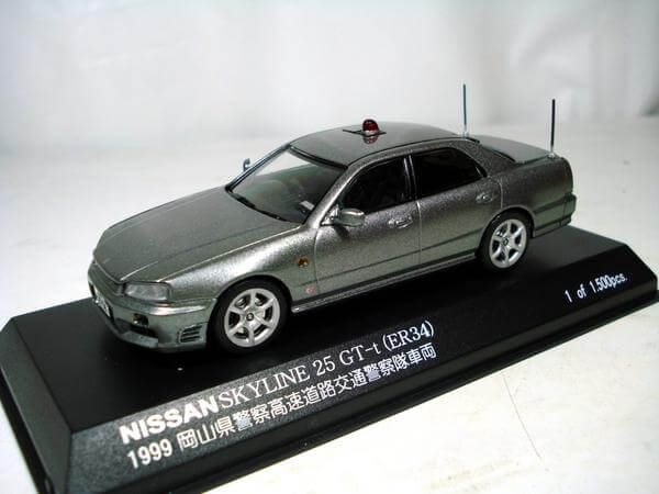 レイズ【1/43 日産スカイライン25GT-t(ER34)パトカー】H7439901