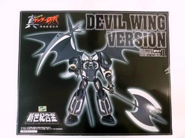 新世紀合金【真ゲッター1 DEVIL WING ver.】82020