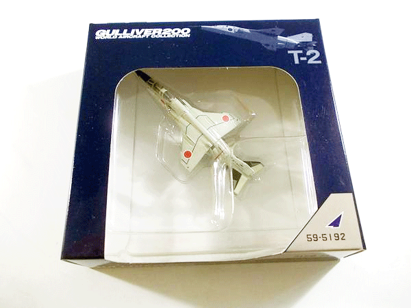 ガリバー200 1/200 T-2 JASDF 21SQ