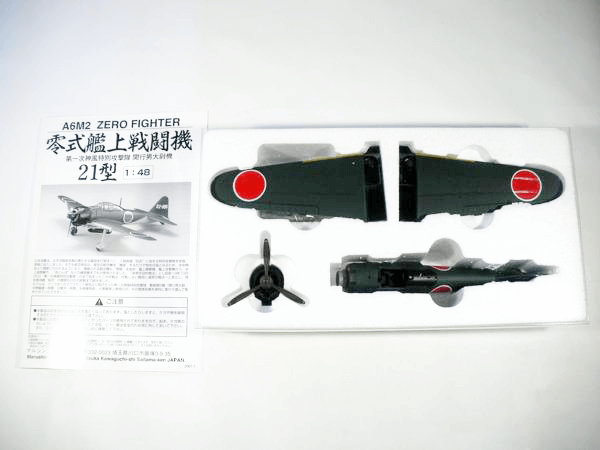 マルシン 1/48 零式艦上戦闘機 21型