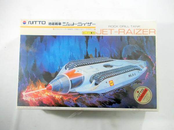 ニットー 1/100 全日本 ジャンボ B747 #700