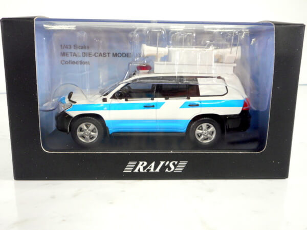 レイズ 1/43 【警察本部 警備部機動隊指揮官車輌】H7431009