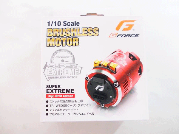 G-FORCE スーパー エクストリーム ブラシレスモーター 13.5T