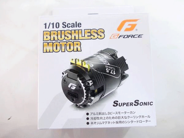 G-FORCE スーパーソニック ブラシレスモーター 10.5T