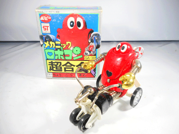 買取 ポピー 超合金 メカニック ロボコン