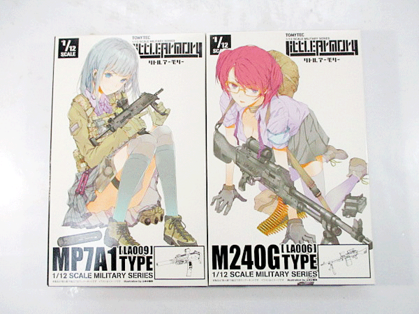 リトルアーモリー 1/12 MP7A1タイプ・M240Gタイプ