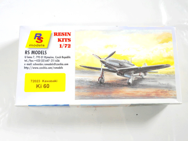 RSモデル 1/72 カワサキ キ60