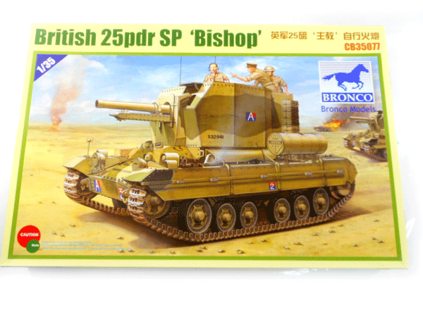 1/35 イギリス 25ポンド自走榴弾砲 ビショップ