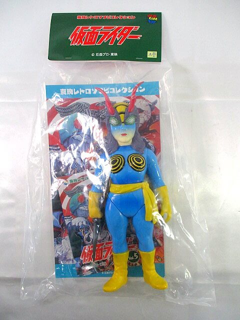 買取 メディコムトイ  蜂女 仮面ライダー 東映レトロソフビコレクション