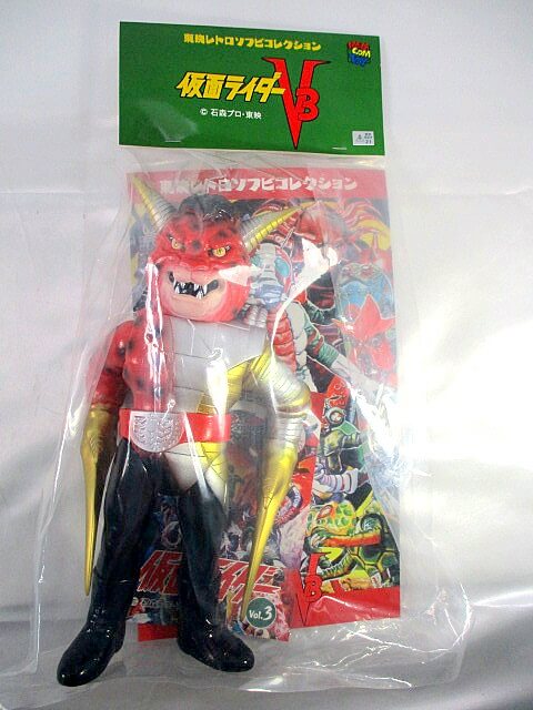 買取 メディコムトイ ハサミジャガー 仮面ライダーV3 東映レトロソフビコレクション