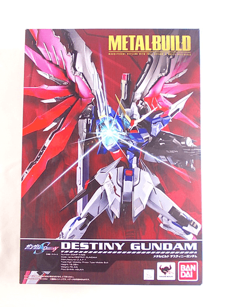 METAL BUILD（メタルビルド） 全国宅配買取