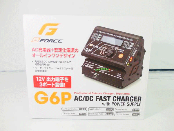 G-FORCE G6P AC/DC FAST CHARGER wiht POWER SUPPLY
