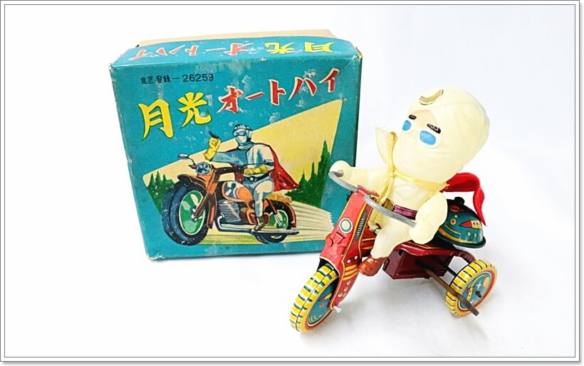 三浦商事 月光仮面 ブリキ月光オートバイ をお買取します | おもちゃ買取ドットJP